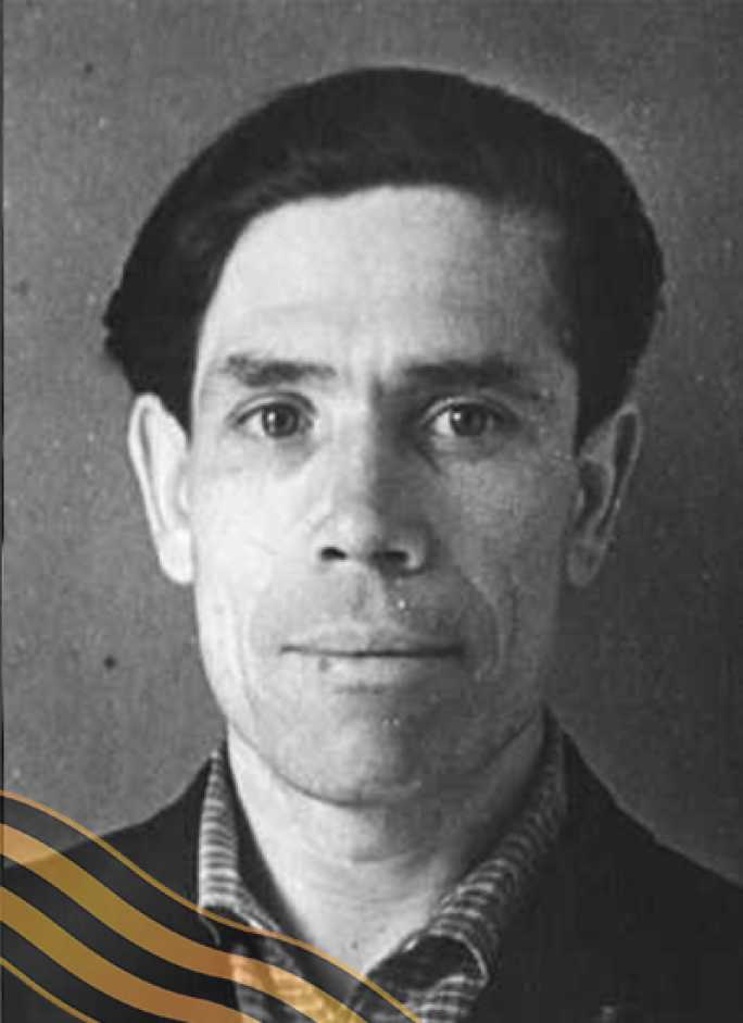 ЧУМАКОВ Иван Михайлович