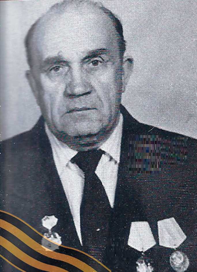 АВДЕЕВ Алексей Миронович