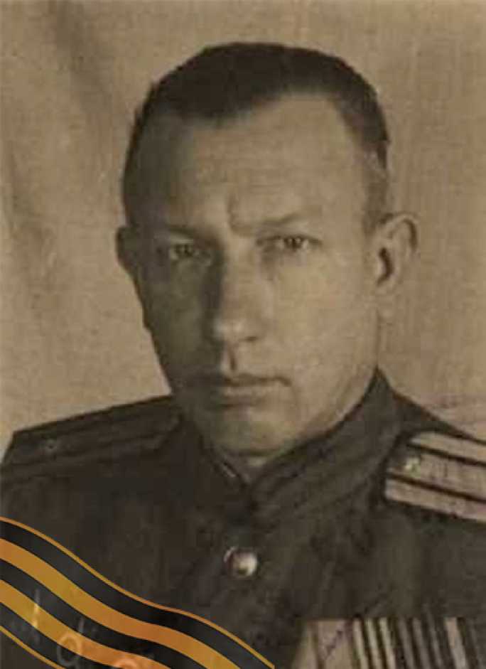 ОРЛОВ Николай Петрович