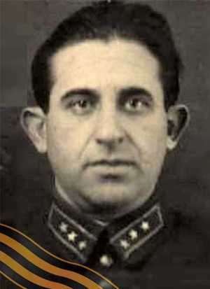 ЗЕЛЬЦЕР Золя Абрамович