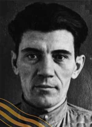 БУРОВ Иван Васильевич